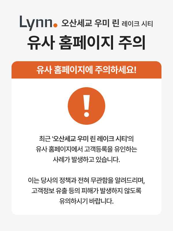 팝업 이미지