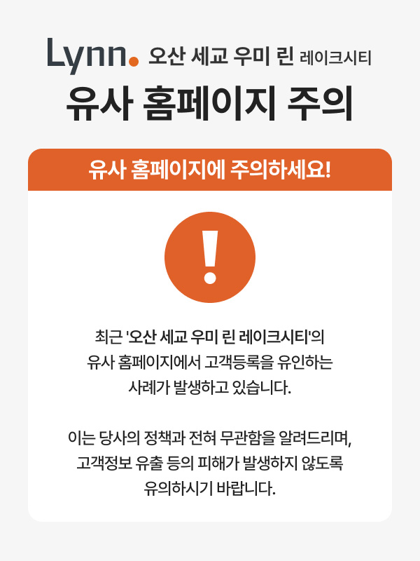 팝업 이미지