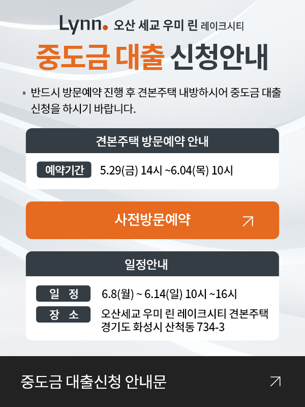 팝업 이미지