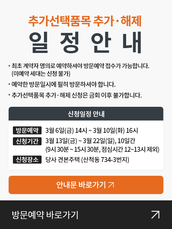 팝업 이미지