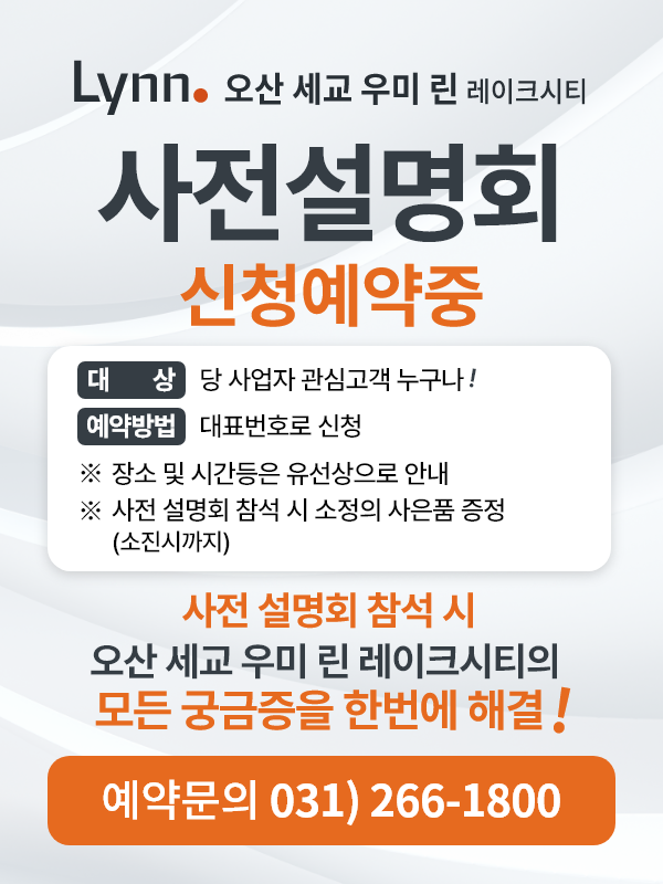 팝업 이미지