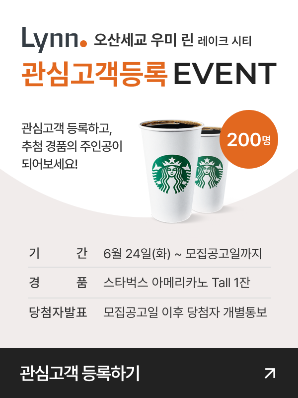 팝업 이미지